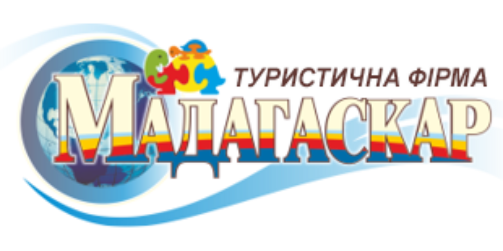 МІЖНАРОДНІ АВТОБУСНІ КВИТКИ ОНЛАЙН